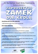 Konkurs plastyczny  „ZAPROJEKTUJ ZAMEK DLA KRÓLA”